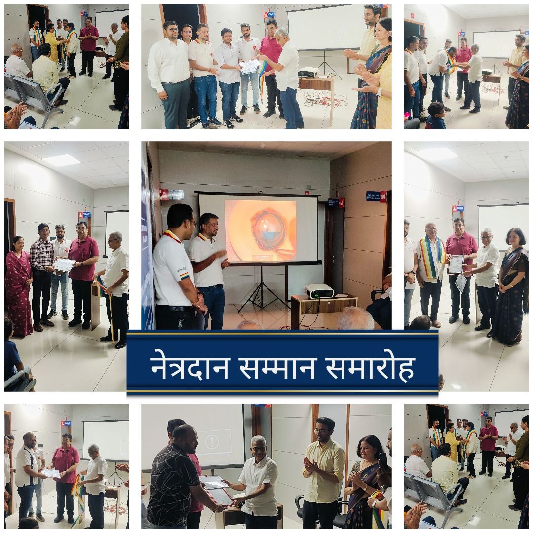 Collage from the Netradaan Samman Samaroh ceremony